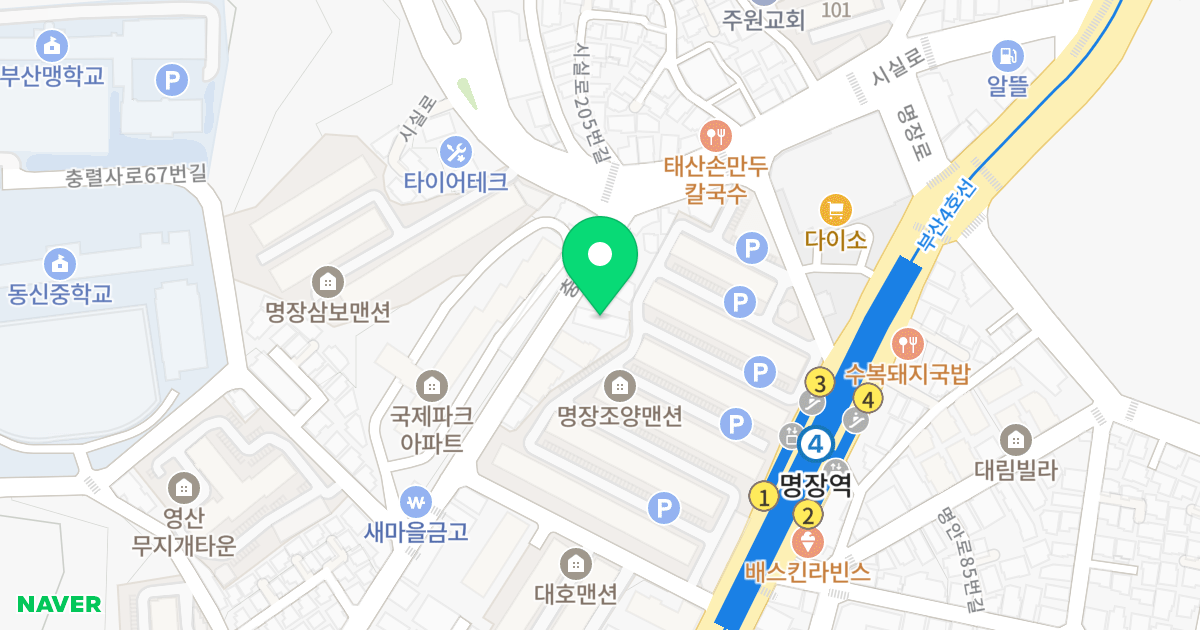 그레이스빌 위치 지도 - 부산광역시 동래구