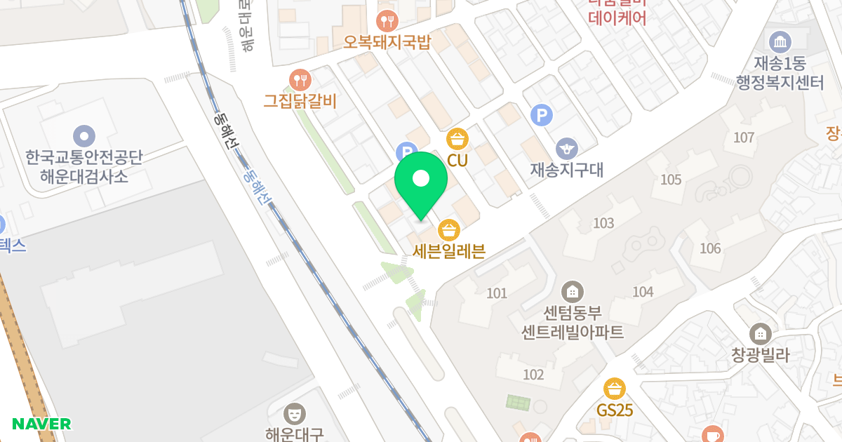센텀아티카하우스 위치 지도 - 부산광역시 해운대구 해운대로153번길 12-8