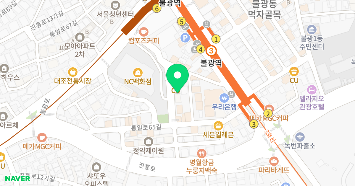 서경 아파트 위치 지도 - 서울특별시 은평구 통일로65길 12-6