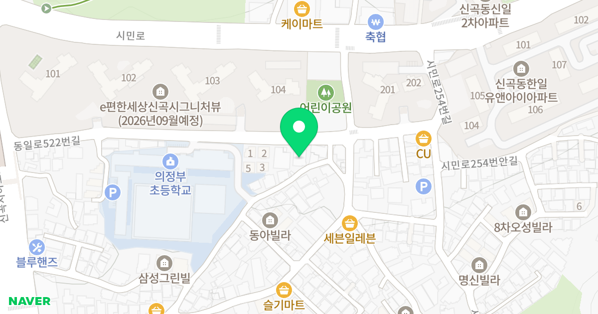 신곡레드빌 위치 지도 - 경기도 의정부시 동일로522번길 56