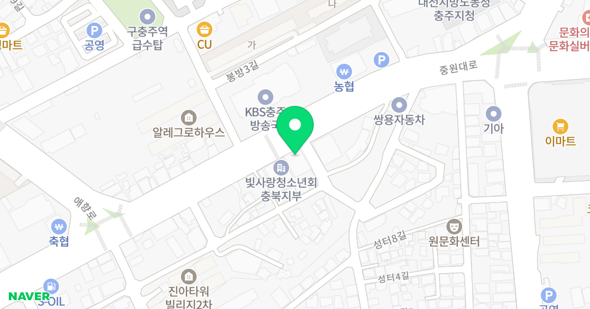 상록스카이뷰 위치 지도 - 충청북도 충주시 중원대로 3445