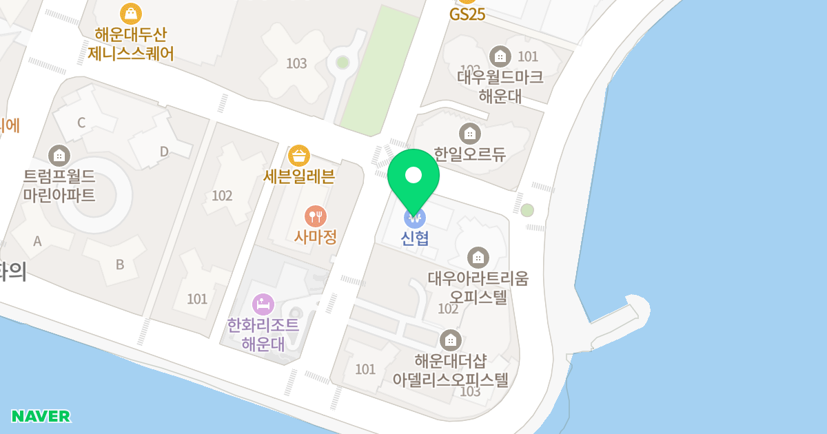 카이저빌 위치 지도 - 부산광역시 해운대구 마린시티3로 39