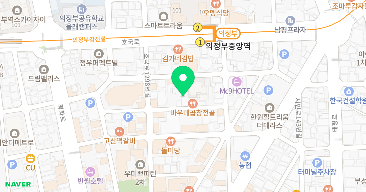 주건축물제1동 위치 지도 - 경기도 의정부시 호국로1298번길 19-11