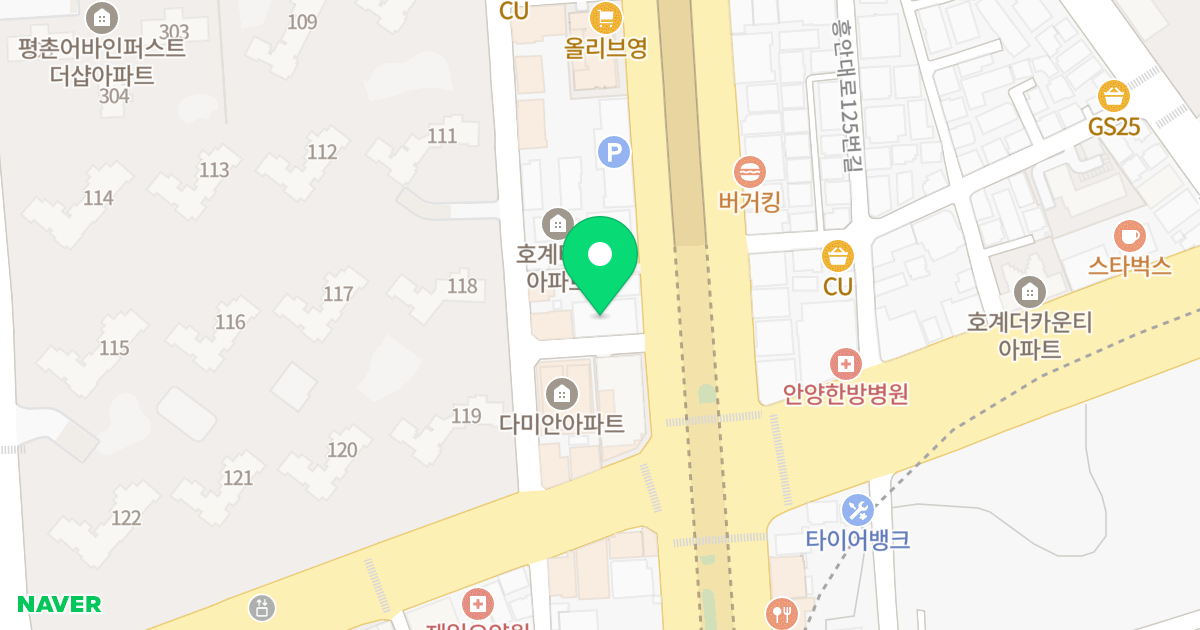 루미에르 위치 지도 - 경기도 안양시 동안구 경수대로539번길 4