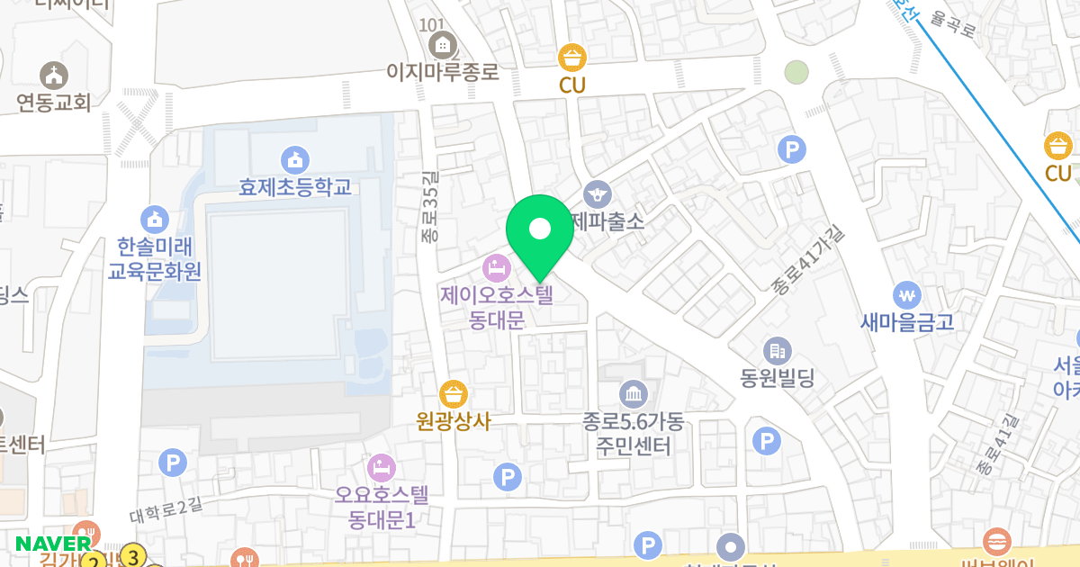 센트럴시티대학로 위치 지도 - 서울특별시 종로구 종로39길 45
