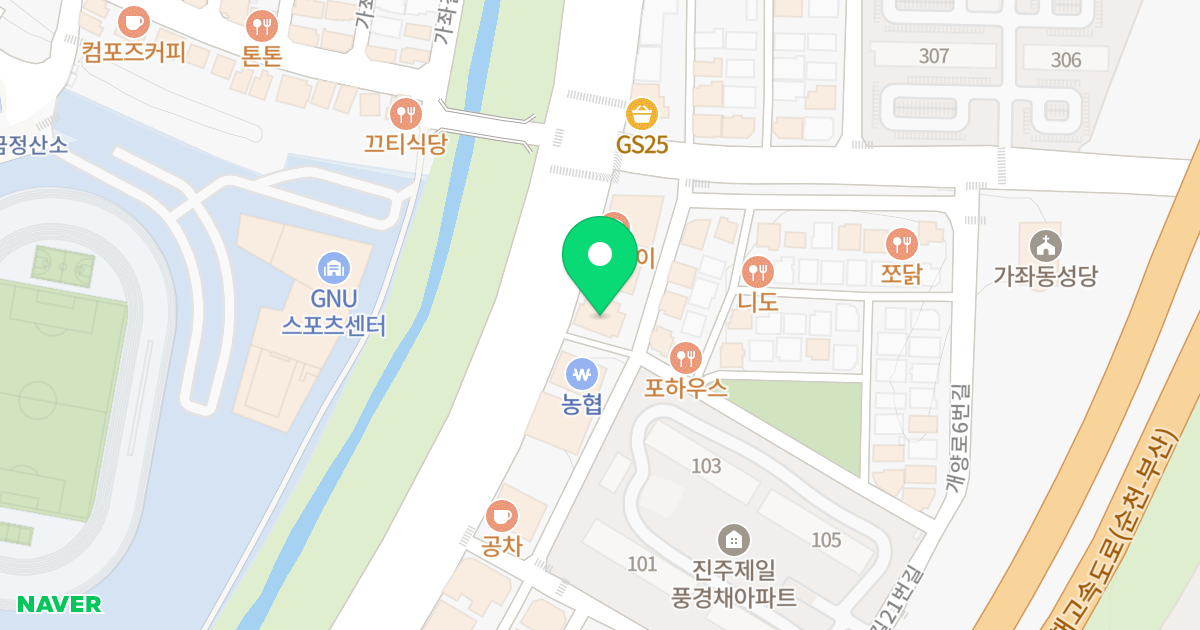 두산 스카이빌 위치 지도 - 경상남도 진주시 진주대로 544