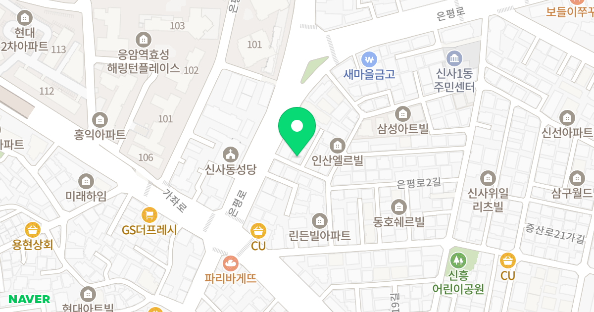 SM벨리체 위치 지도 - 서울특별시 은평구 은평로 12-1