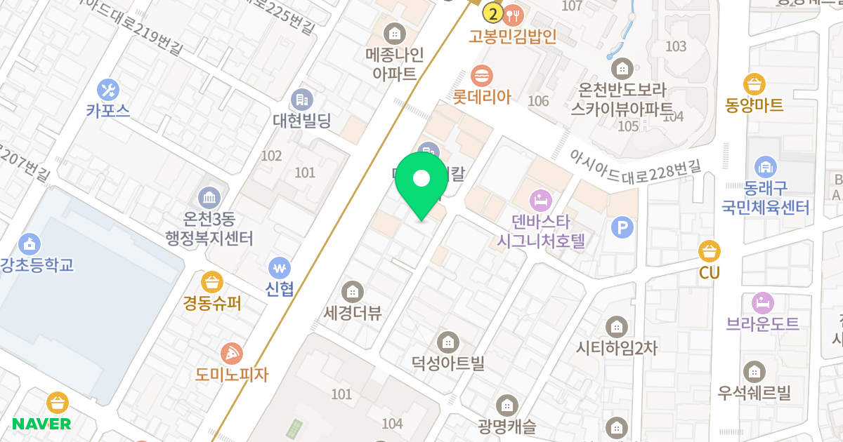 포르테 시티 위치 지도 - 부산광역시 동래구 아시아드대로208번가길 19