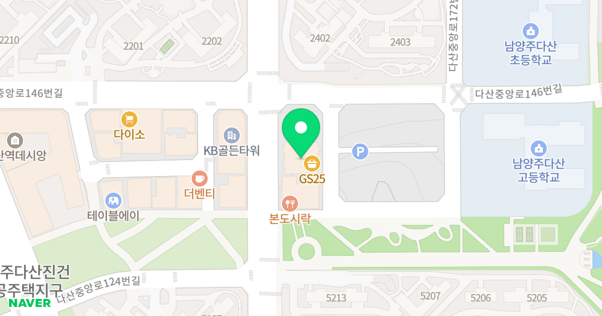 킹덤부띠크 위치 지도 - 경기도 남양주시 다산순환로 351