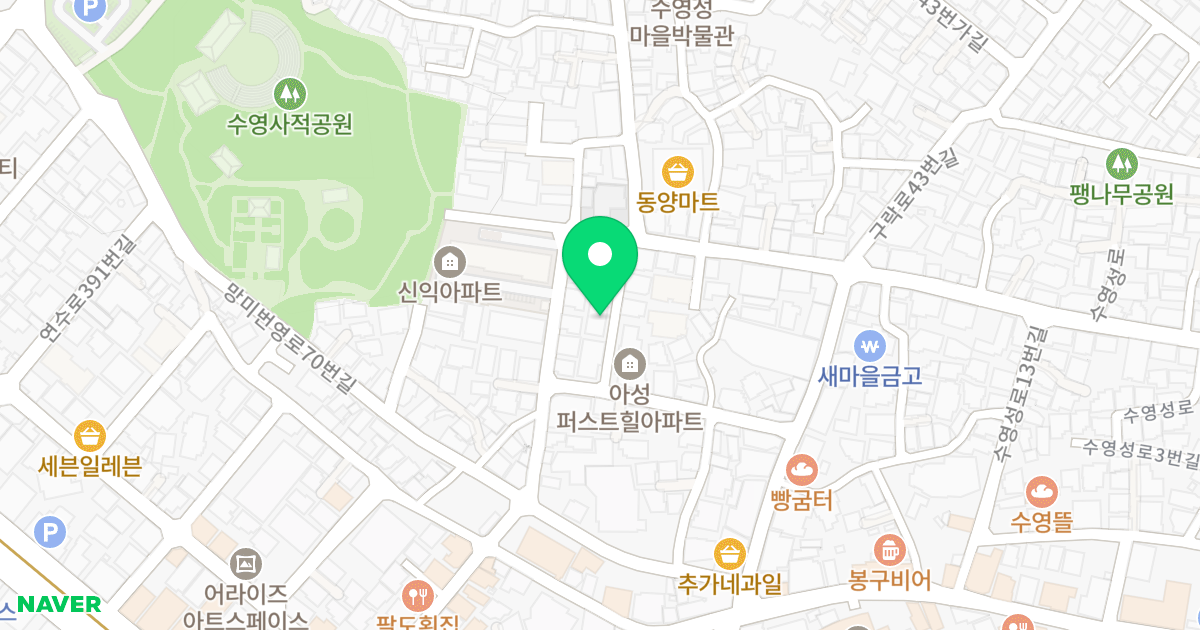 강남럭스빌 위치 지도 - 부산광역시 수영구 수영성로 33-8