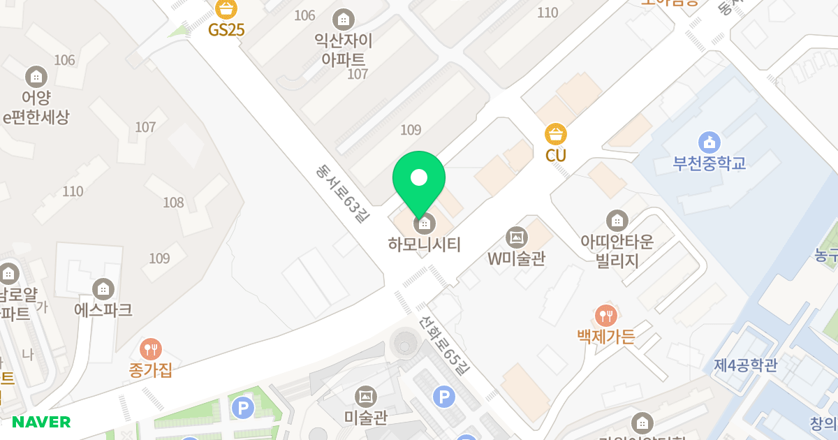 하모니시티 위치 지도 - 전북특별자치도 익산시 동서로63길 4