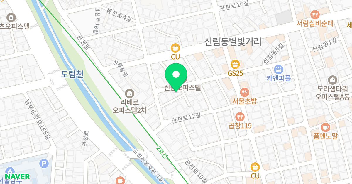 스타빌딩 위치 지도 - 서울특별시 관악구 신림동5가길 37