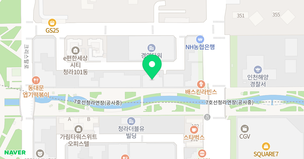 청라아리스타 위치 지도 - 인천광역시 서구 크리스탈로102번길 8-24