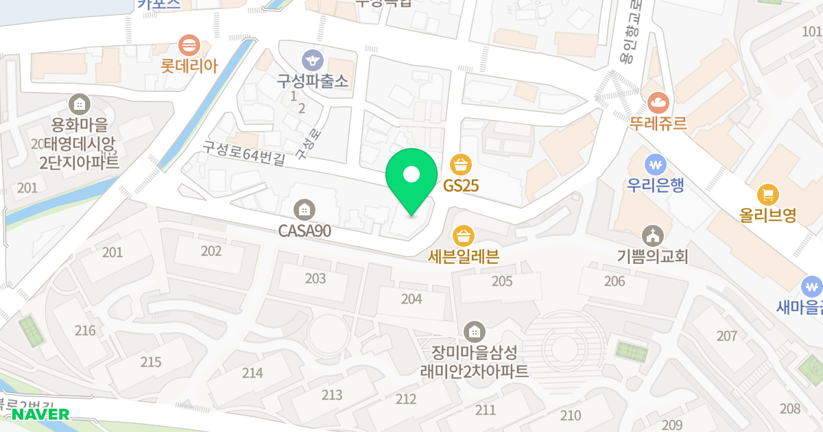 더·시티 위치 지도 - 경기도 용인시 기흥구 구성로78번길 12
