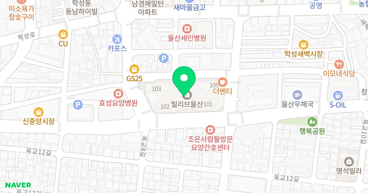 빌리브울산 위치 지도 - 울산광역시 중구 구교로 59