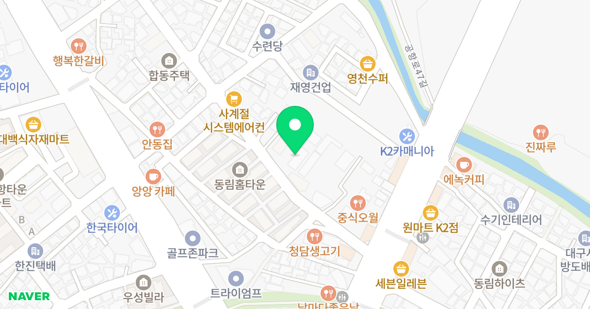 스카이 팔레스 위치 지도 - 대구광역시 동구 공항로49길 37