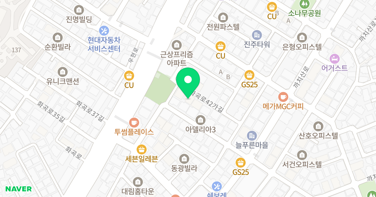 이레헤븐하우스 위치 지도 - 서울특별시 강서구 화곡로42가길 22