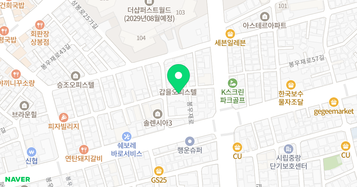 솔렌시아 5 위치 지도 - 서울특별시 중랑구 상봉로23길 11