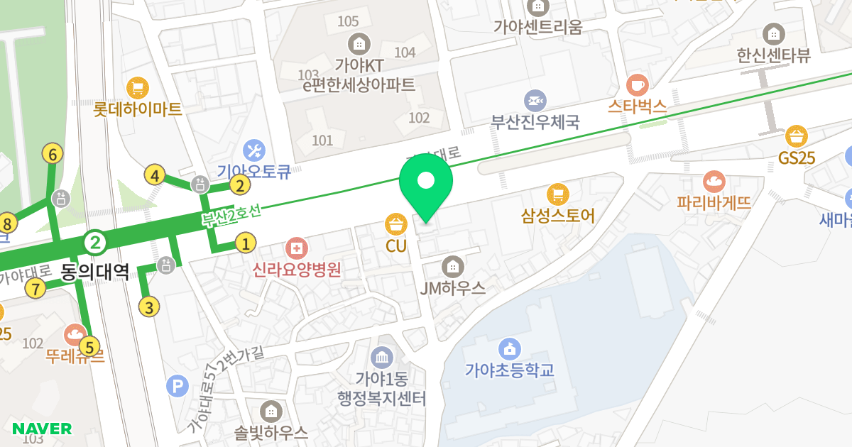 LP VILLE 위치 지도 - 부산광역시 부산진구 가야대로 572