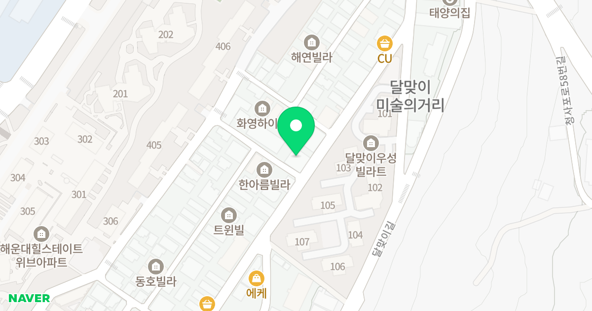 송림비치빌 위치 지도 - 부산광역시 해운대구 달맞이길117번나길 127