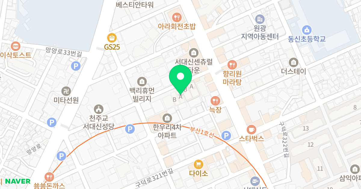 세영엘도라도A동 위치 지도 - 부산광역시 서구 구덕로333번길 15