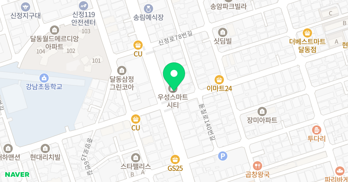 (619-5) 위치 지도 - 울산광역시 남구 신정로 70