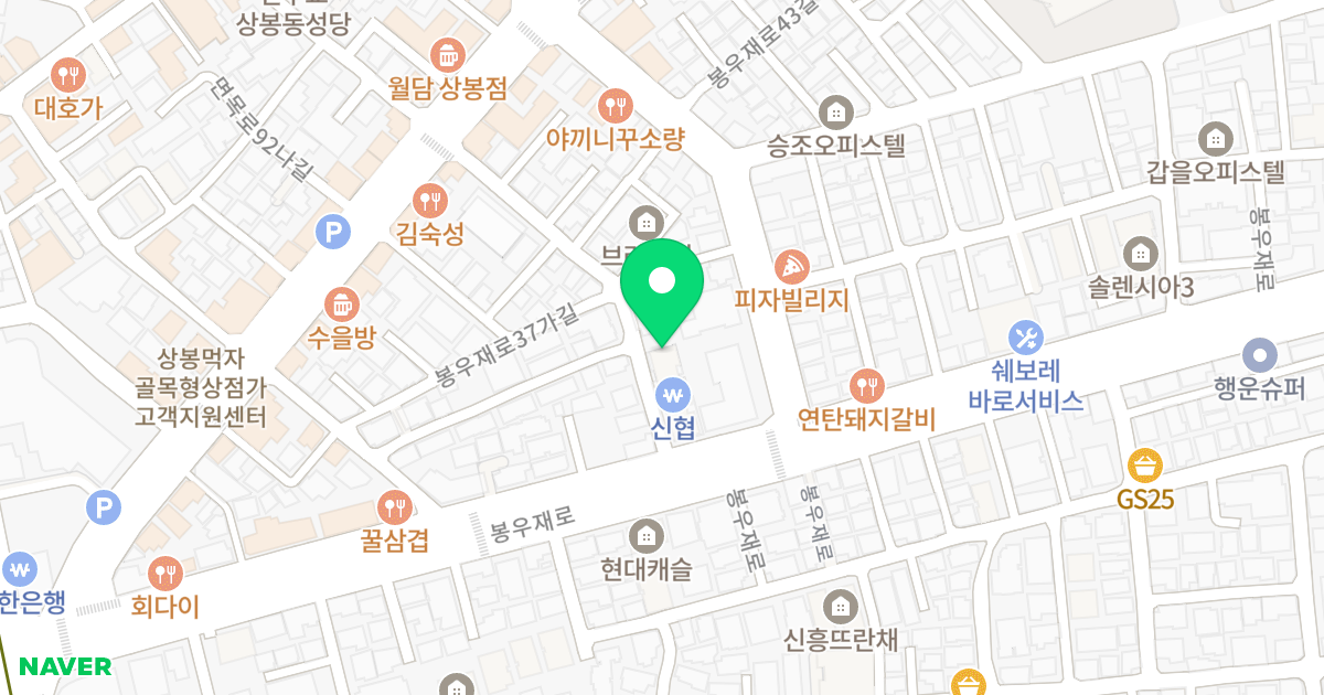 청운명가프라임 위치 지도 - 서울특별시 중랑구 봉우재로41길 6