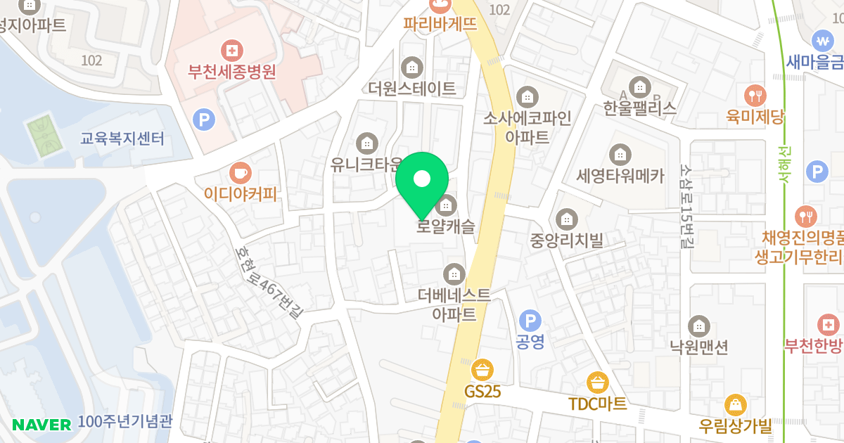 해송파크뷰 위치 지도 - 경기도 부천시 소사구 호현로469번길 7