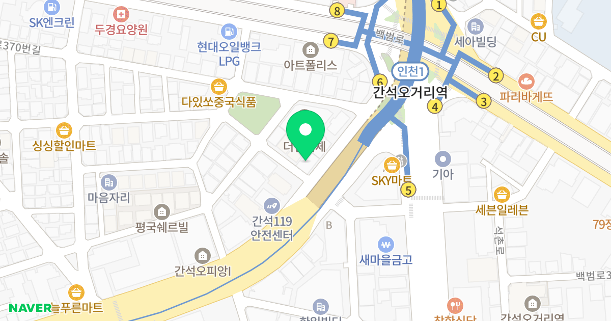 스카이팰리스 위치 지도 - 인천광역시 남동구 예술로362번길 69
