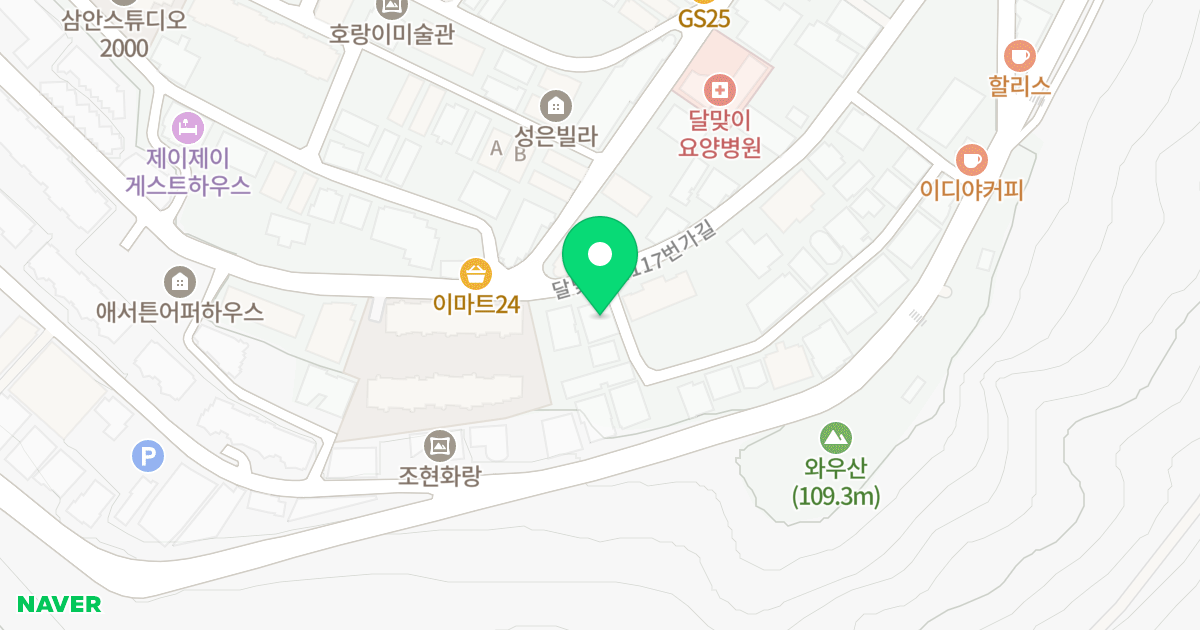 피에스빌 위치 지도 - 부산광역시 해운대구 달맞이길117번가길 118
