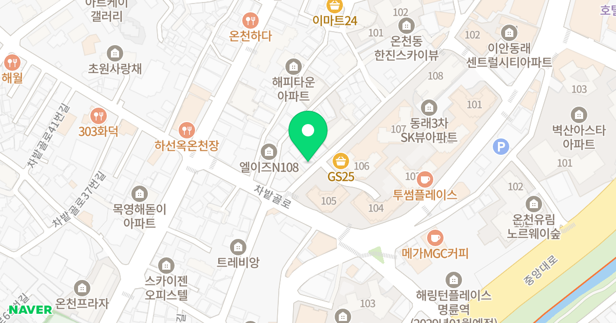 블루오션 위치 지도 - 부산광역시 동래구 차밭골로20번길 9