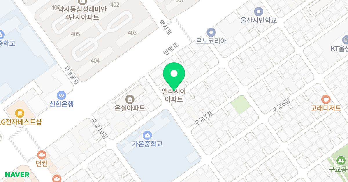 엘리시아 위치 지도 - 울산광역시 중구 구교8길 39