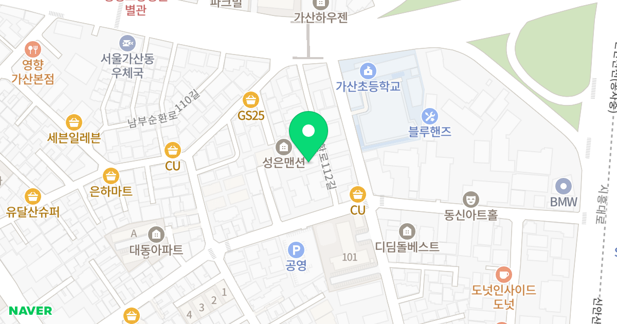 킹-캐슬 위치 지도 - 서울특별시 금천구 남부순환로112길 1-20