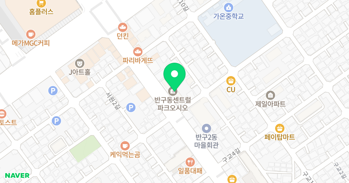 반구동  파크오시오 위치 지도 - 울산광역시 중구 화합로 426