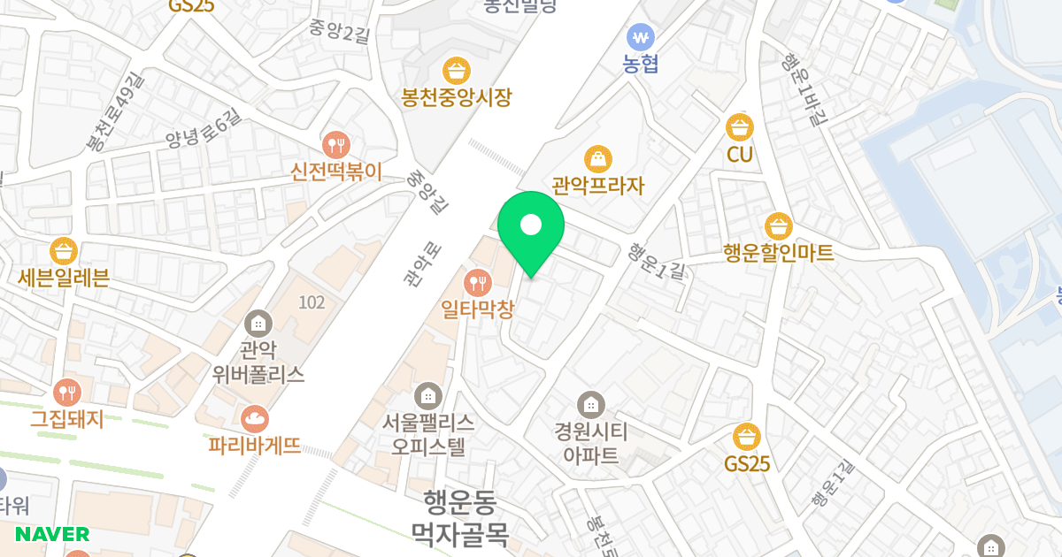 (62-23) 위치 지도 - 서울특별시 관악구 관악로 208-32