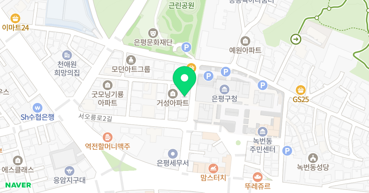 샹그리라 위치 지도 - 서울특별시 은평구 서오릉로2길 17-9