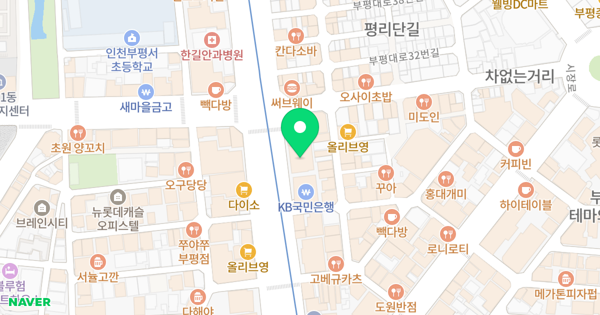 가나베스트빌 위치 지도 - 인천광역시 부평구 부평대로 24