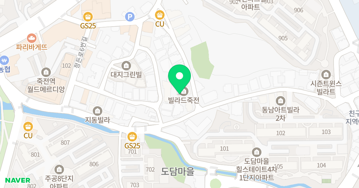 빌라드죽전 위치 지도 - 경기도 용인시 수지구 정든로20번길 14