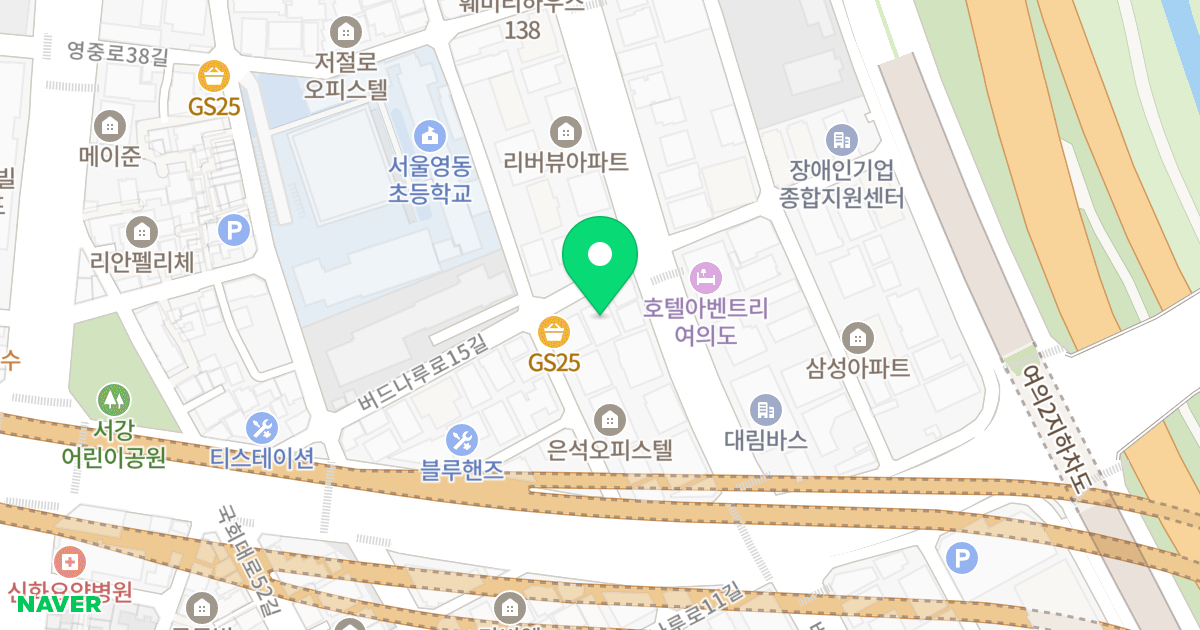 신동인오피스텔 위치 지도 - 서울특별시 영등포구 버드나루로15길 3
