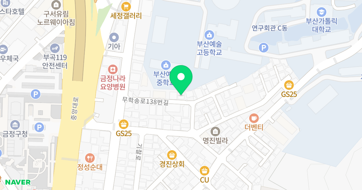 일화원룸 위치 지도 - 부산광역시 금정구 무학송로138번길 17