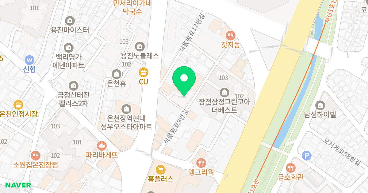 드림아트온 위치 지도 - 부산광역시 금정구 식물원로9번길 26