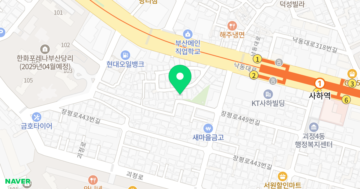 신세계빌라 위치 지도 - 부산광역시 사하구 장평로449번길 108