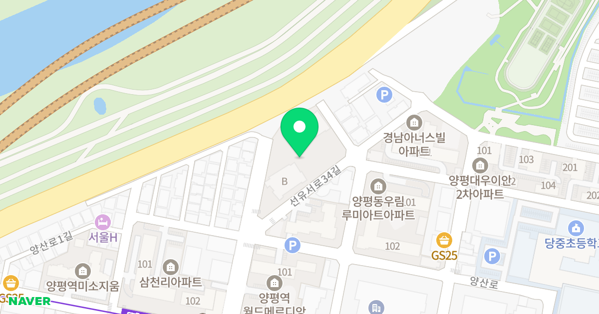 양평역 대우미래사랑 위치 지도 - 서울특별시 영등포구 선유서로 128