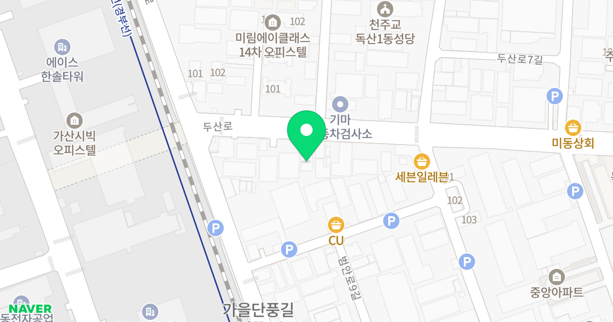 미림A-클래스 위치 지도 - 서울특별시 금천구 두산로 10