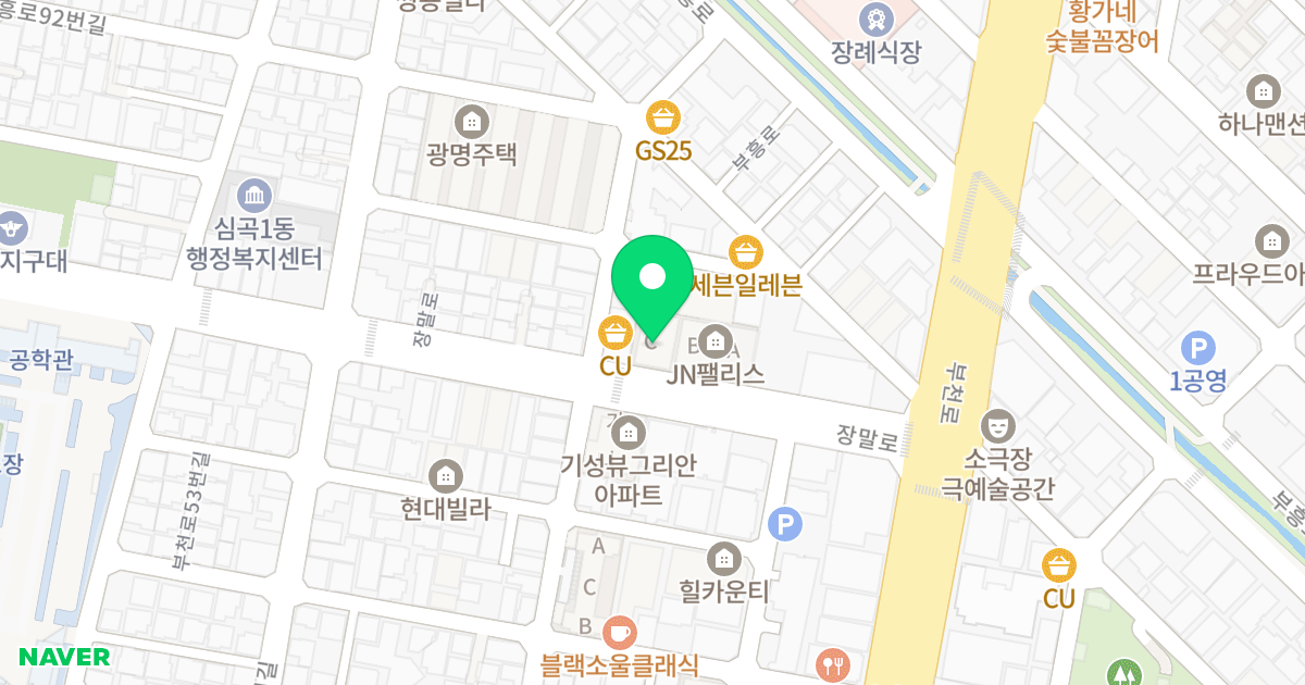 JN펠리스 C동 위치 지도 - 경기도 부천시 원미구  365