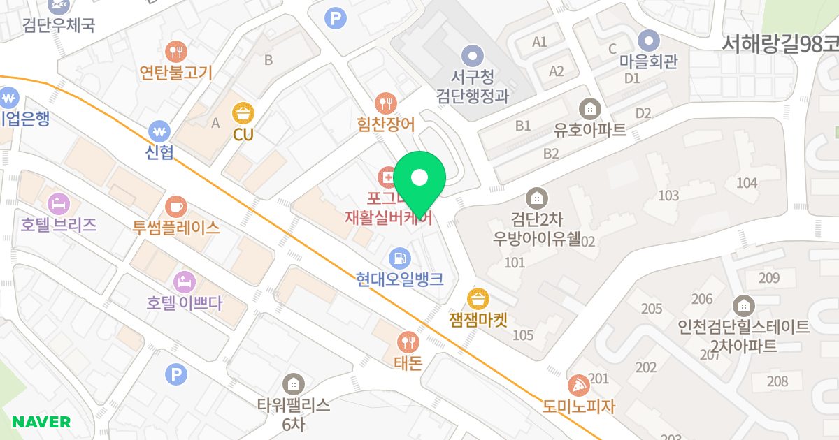 (982-6) 위치 지도 - 인천광역시 서구 검단로502번길 20